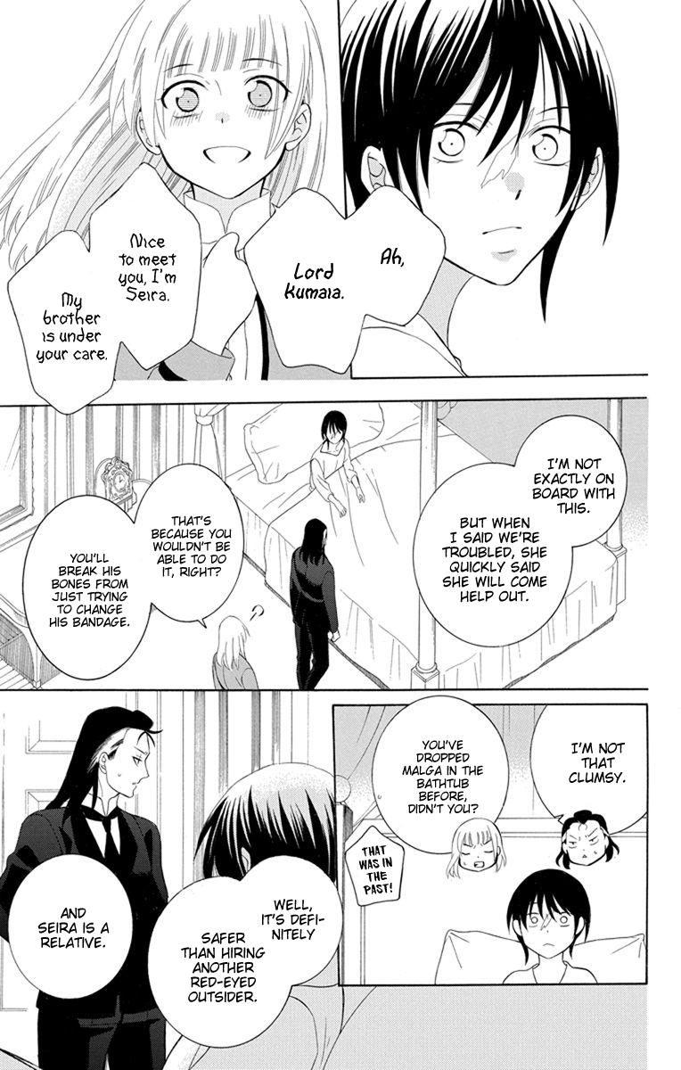 Soredemo Sekai wa Utsukushii Chapter 127 page 14 - Chapter 127