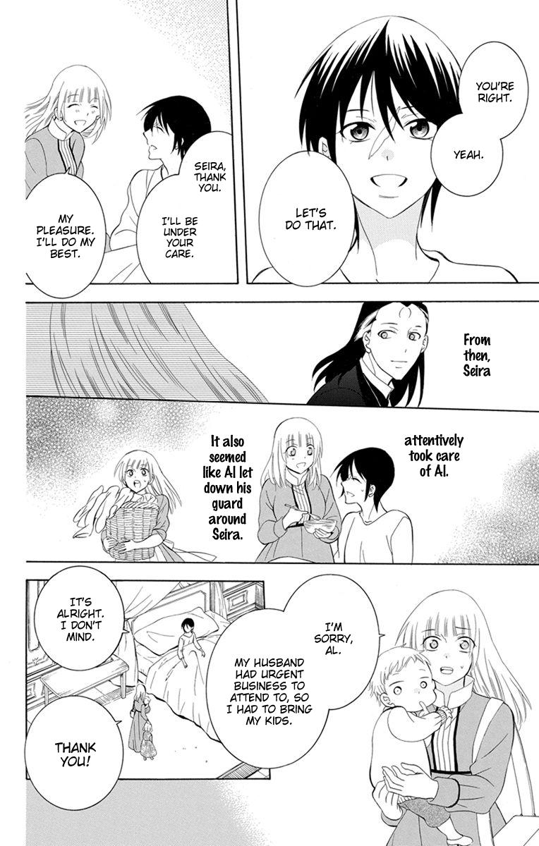 Soredemo Sekai wa Utsukushii Chapter 127 page 15 - Chapter 127