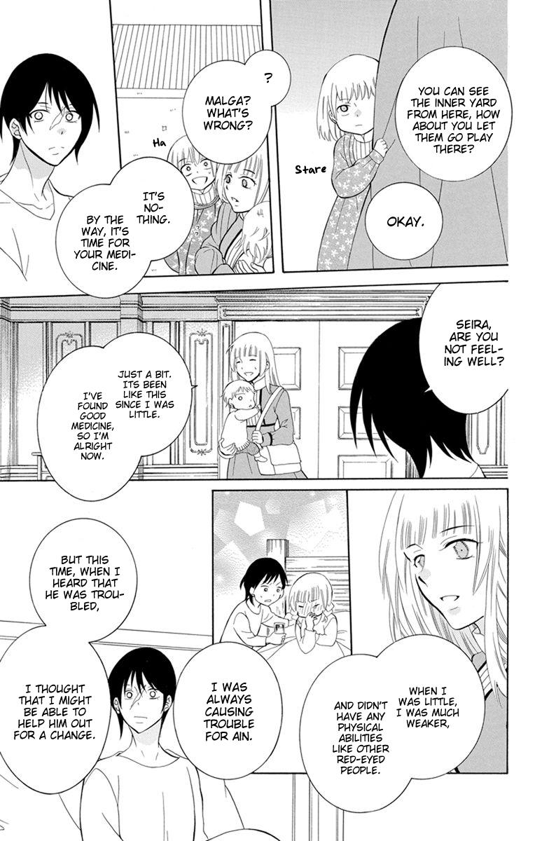 Soredemo Sekai wa Utsukushii Chapter 127 page 16 - Chapter 127