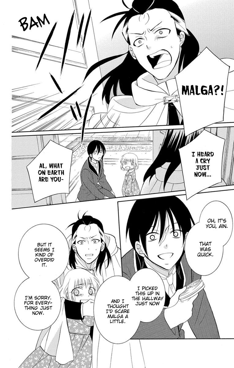 Soredemo Sekai wa Utsukushii Chapter 127 page 29 - Chapter 127