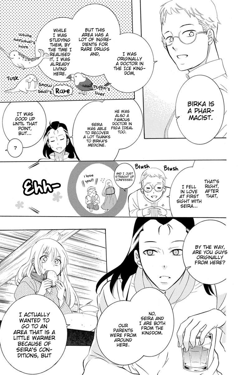 Soredemo Sekai wa Utsukushii Chapter 127 page 6 - Chapter 127