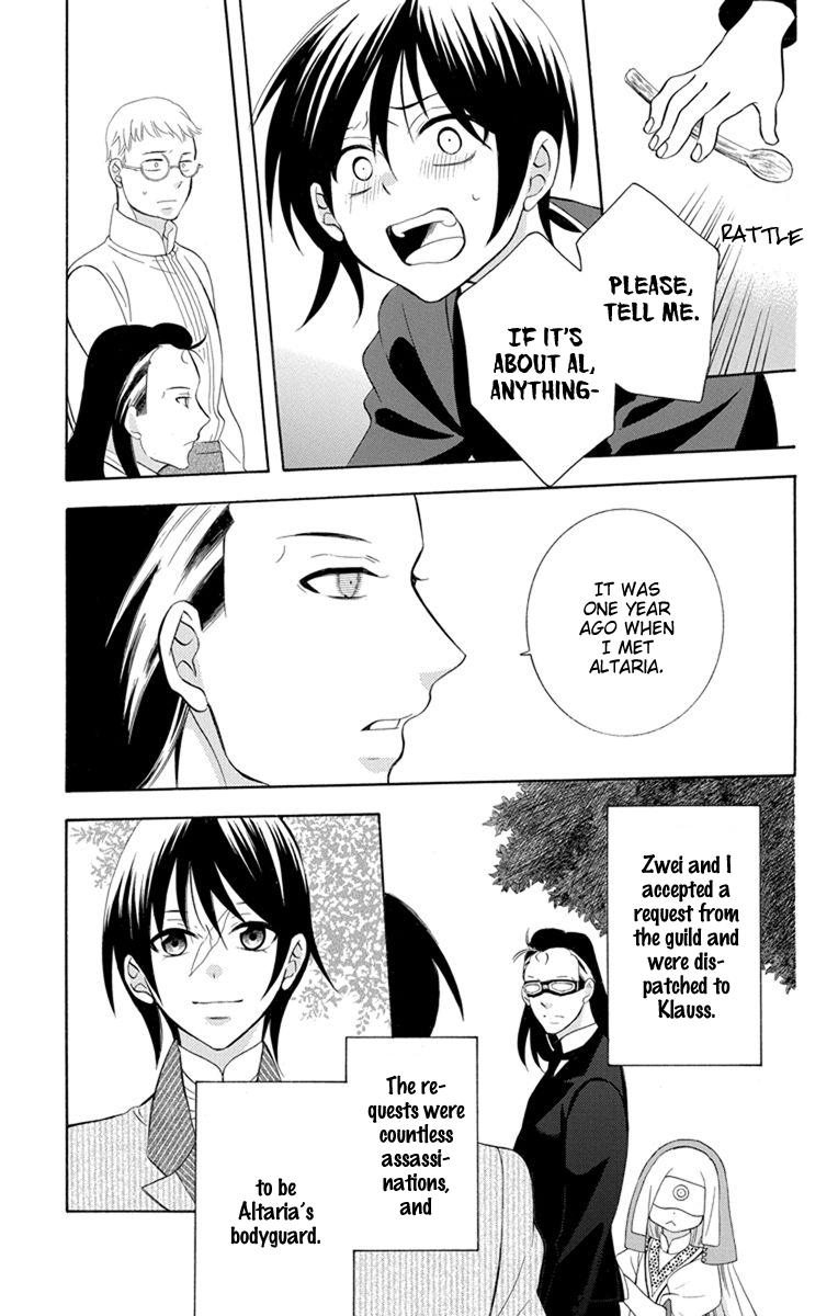 Soredemo Sekai wa Utsukushii Chapter 127 page 8 - Chapter 127