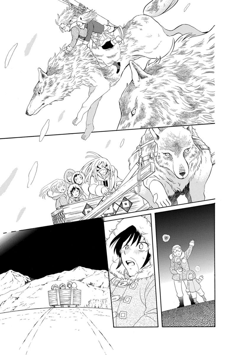 Soredemo Sekai wa Utsukushii Chapter 128 page 11 - Chapter 128