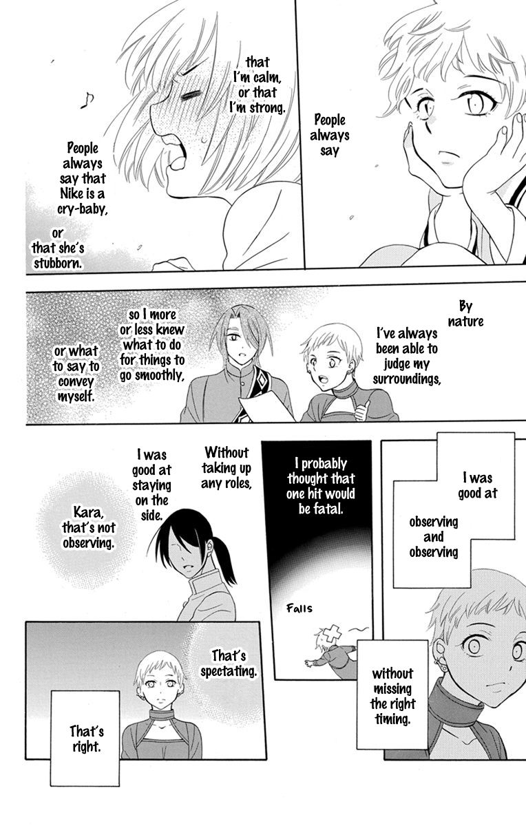Soredemo Sekai wa Utsukushii Chapter 128 page 19 - Chapter 128