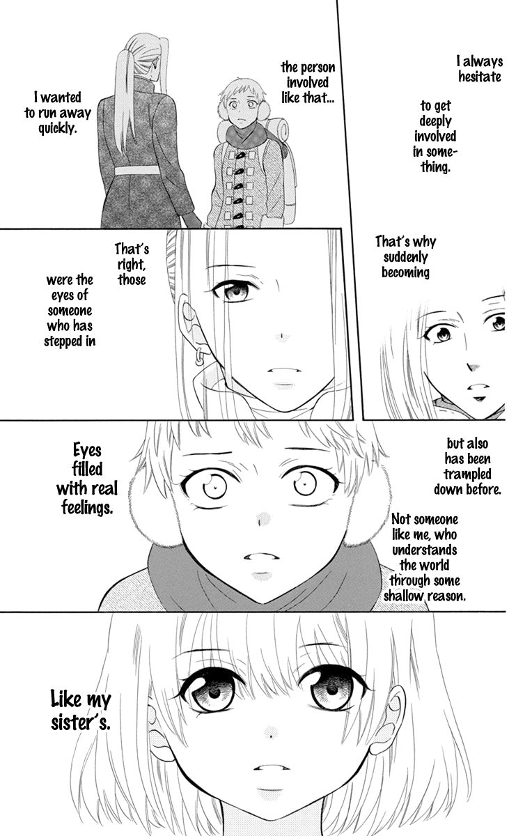 Soredemo Sekai wa Utsukushii Chapter 128 page 20 - Chapter 128