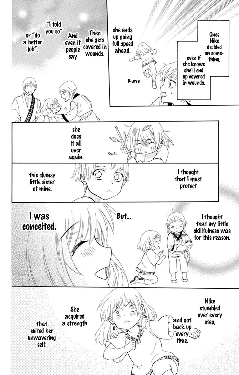 Soredemo Sekai wa Utsukushii Chapter 128 page 21 - Chapter 128