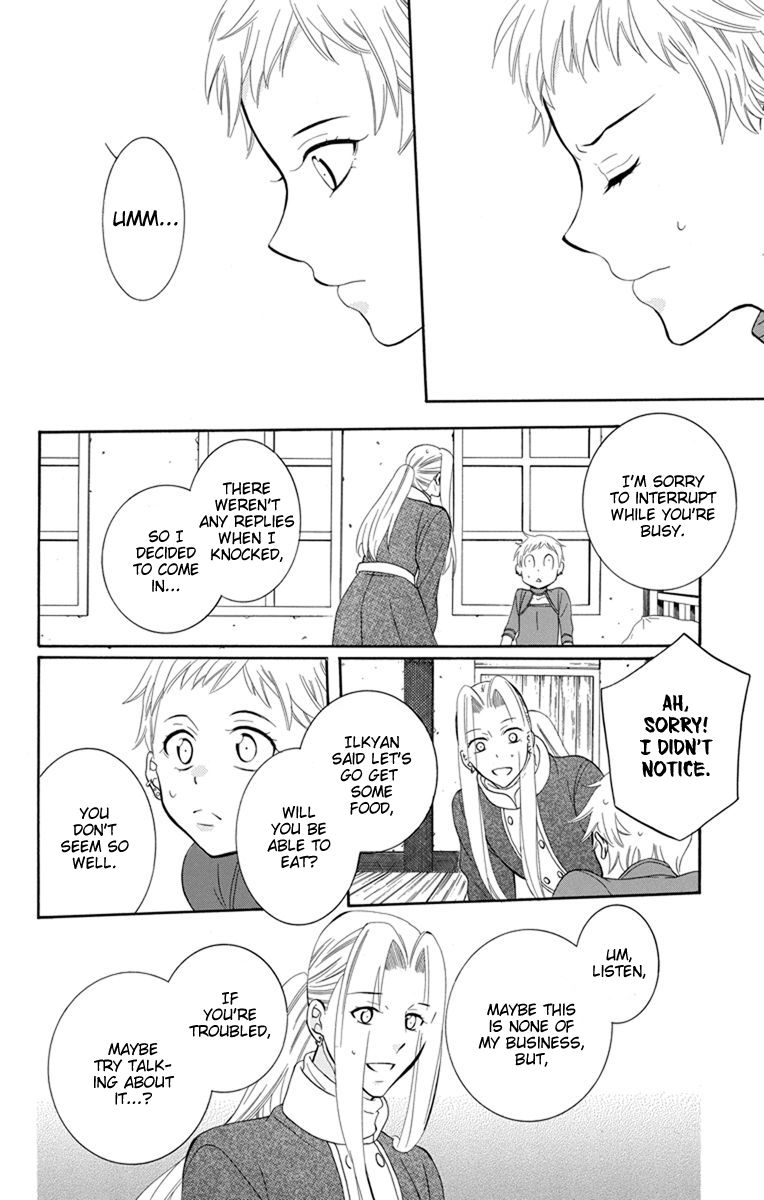 Soredemo Sekai wa Utsukushii Chapter 128 page 23 - Chapter 128