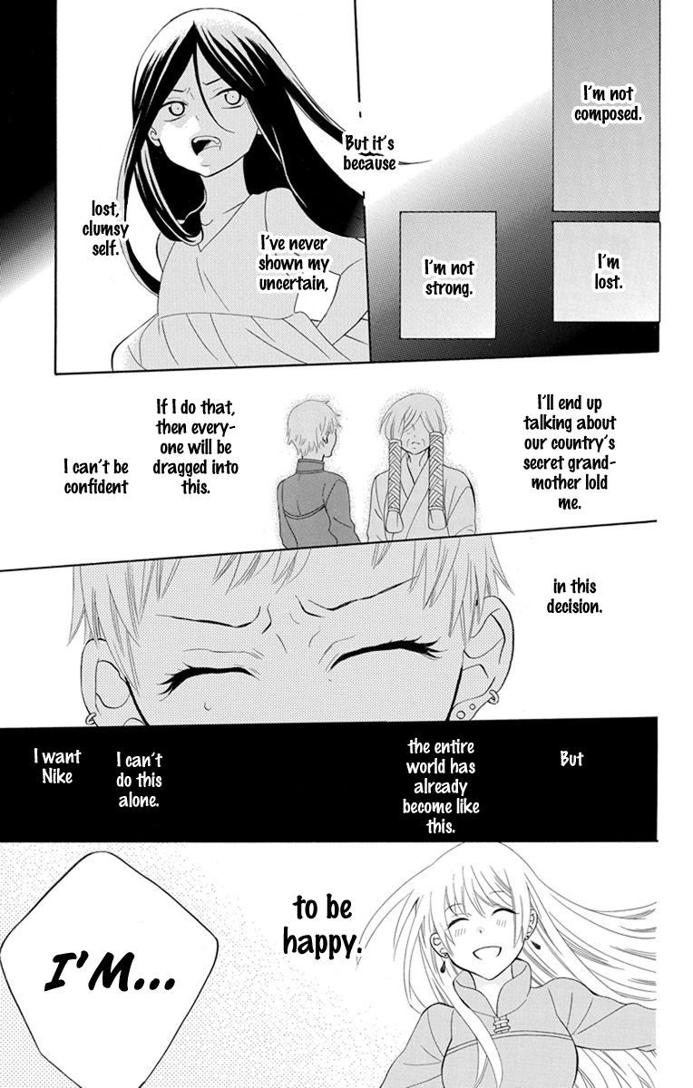 Soredemo Sekai wa Utsukushii Chapter 128 page 26 - Chapter 128