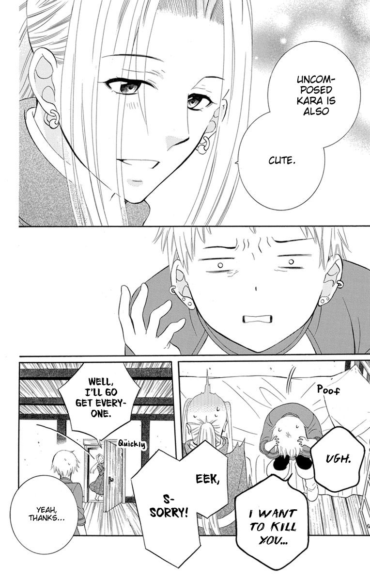 Soredemo Sekai wa Utsukushii Chapter 128 page 29 - Chapter 128