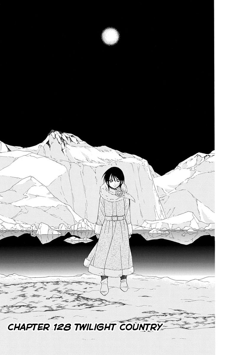 Soredemo Sekai wa Utsukushii Chapter 128 page 3 - Chapter 128
