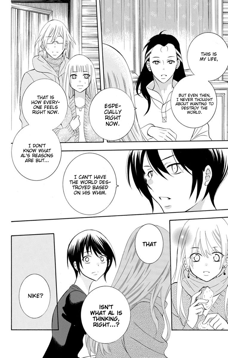 Soredemo Sekai wa Utsukushii Chapter 128 page 6 - Chapter 128