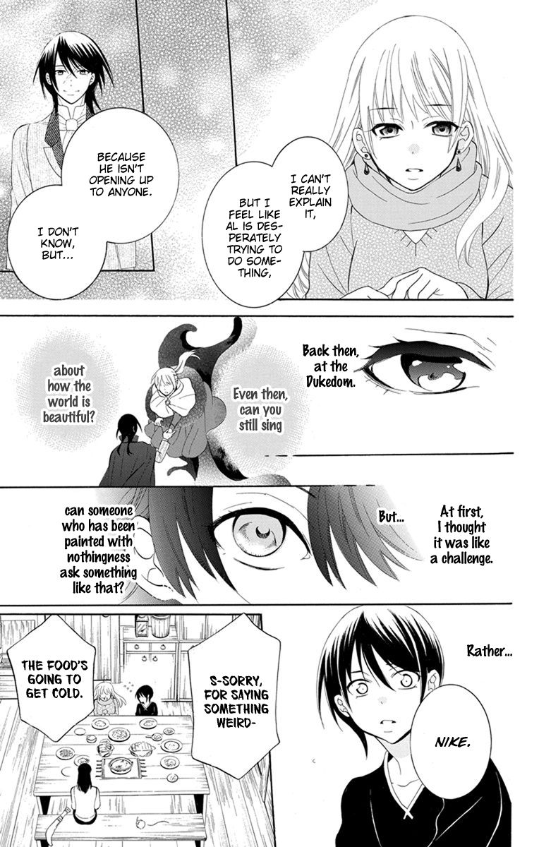 Soredemo Sekai wa Utsukushii Chapter 128 page 7 - Chapter 128