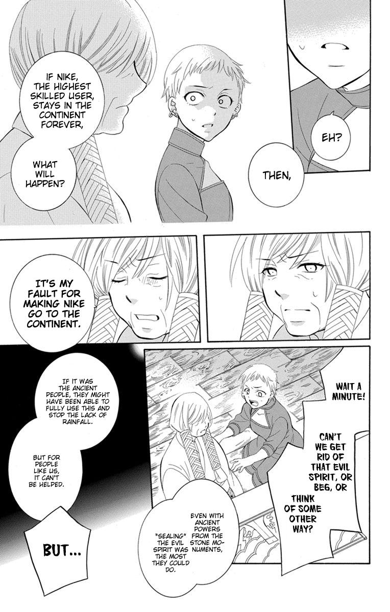 Soredemo Sekai wa Utsukushii Chapter 129 page 10 - Chapter 129