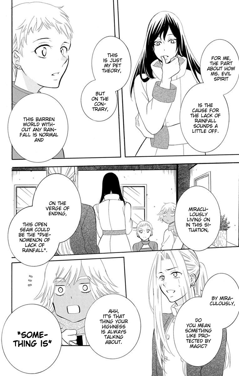 Soredemo Sekai wa Utsukushii Chapter 129 page 15 - Chapter 129