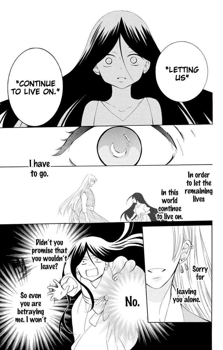 Soredemo Sekai wa Utsukushii Chapter 129 page 16 - Chapter 129