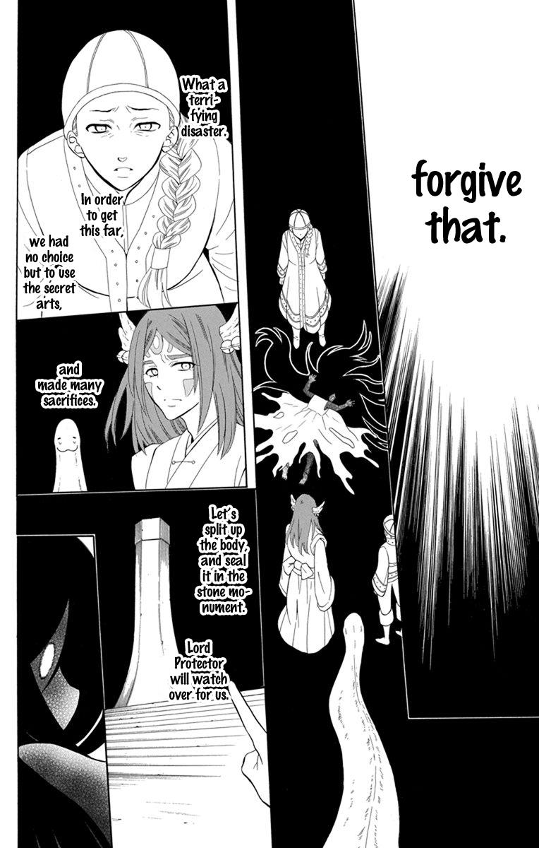 Soredemo Sekai wa Utsukushii Chapter 129 page 17 - Chapter 129