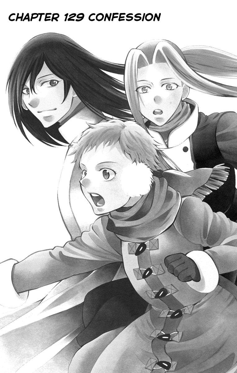 Soredemo Sekai wa Utsukushii Chapter 129 page 2 - Chapter 129