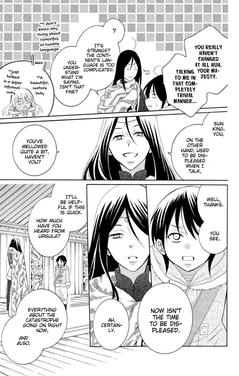 Soredemo Sekai wa Utsukushii Chapter 129 page 23 - Chapter 129