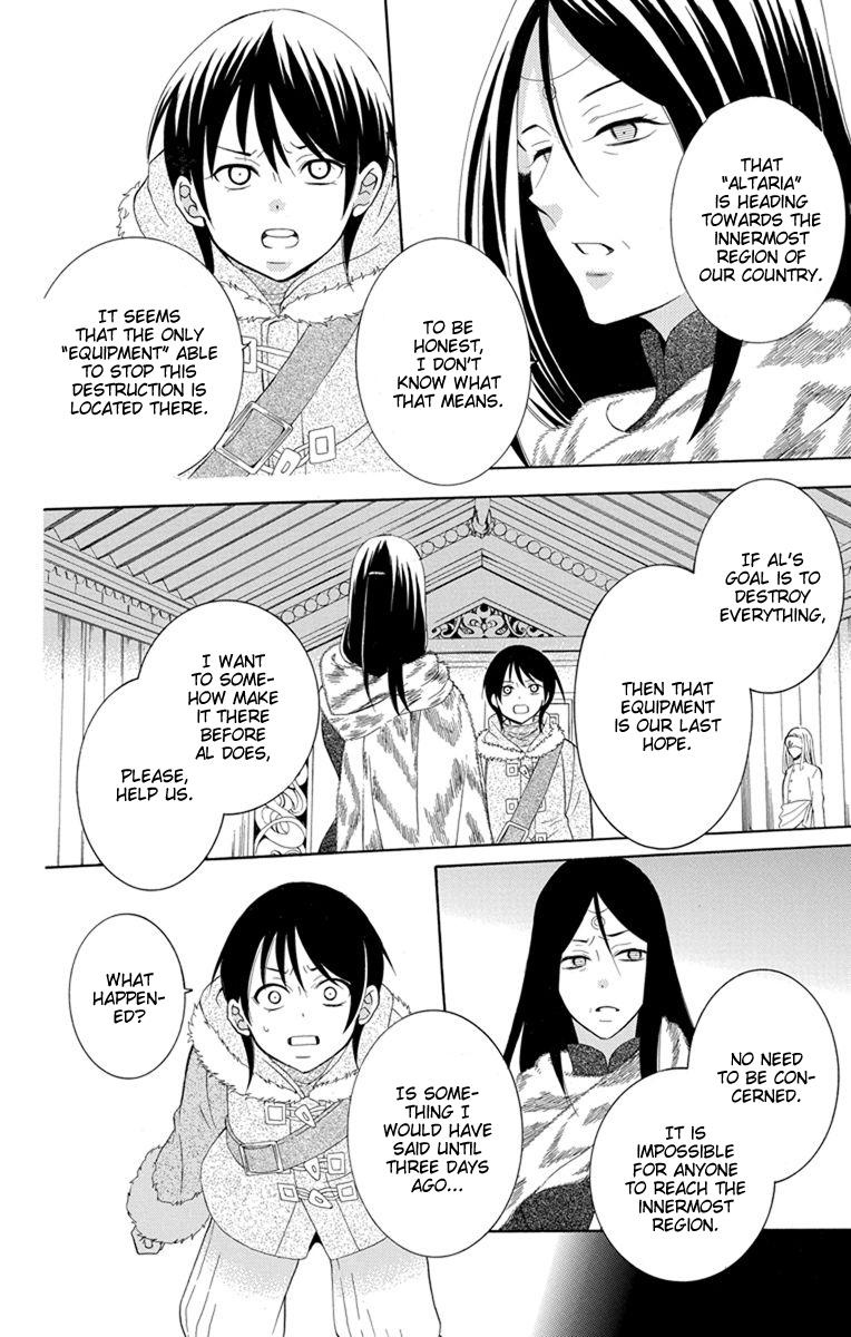Soredemo Sekai wa Utsukushii Chapter 129 page 24 - Chapter 129