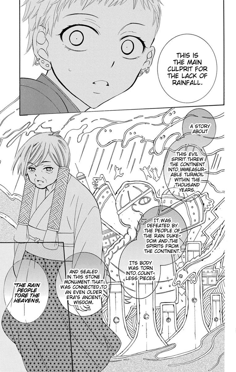 Soredemo Sekai wa Utsukushii Chapter 129 page 8 - Chapter 129