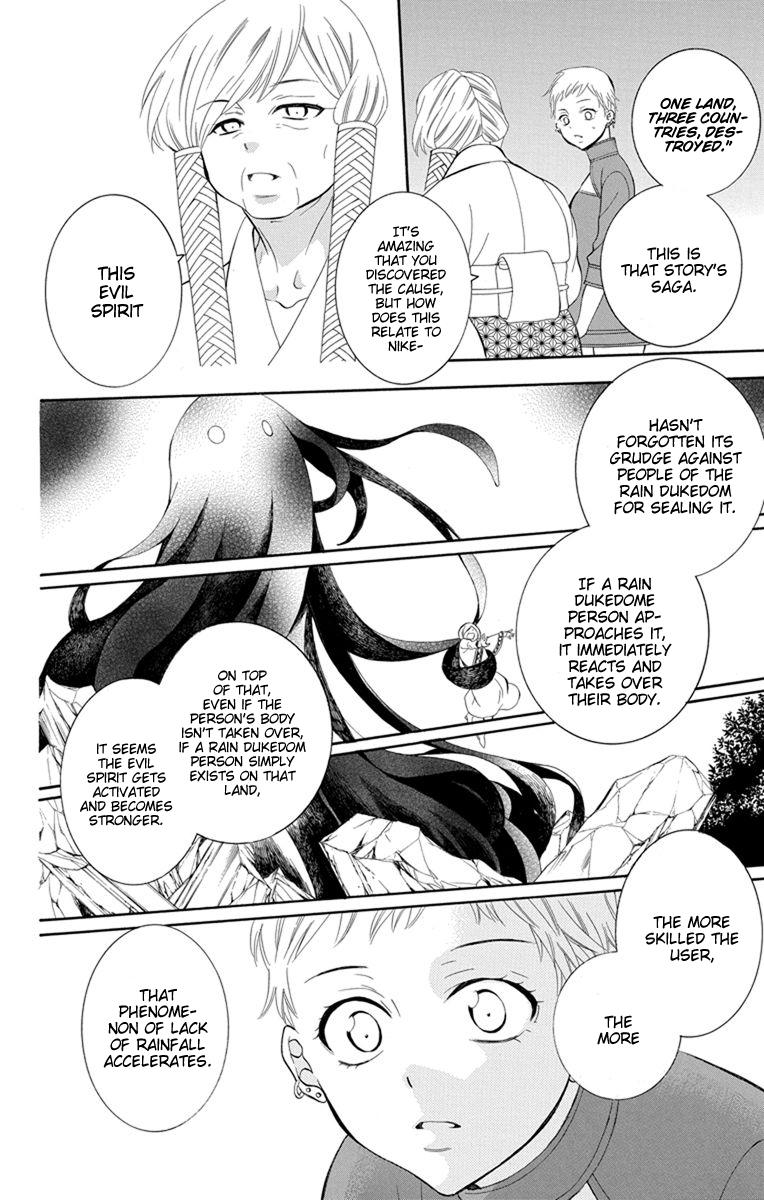 Soredemo Sekai wa Utsukushii Chapter 129 page 9 - Chapter 129