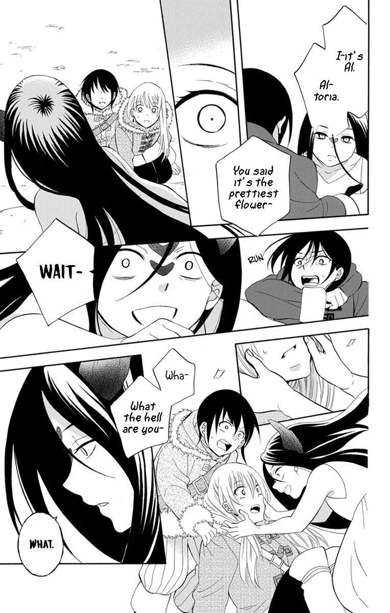 Soredemo Sekai wa Utsukushii Chapter 131 page 17 - Chapter 131