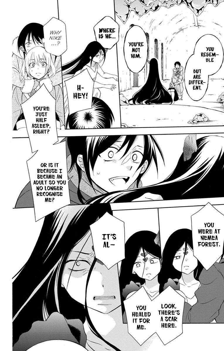 Soredemo Sekai wa Utsukushii Chapter 131 page 18 - Chapter 131