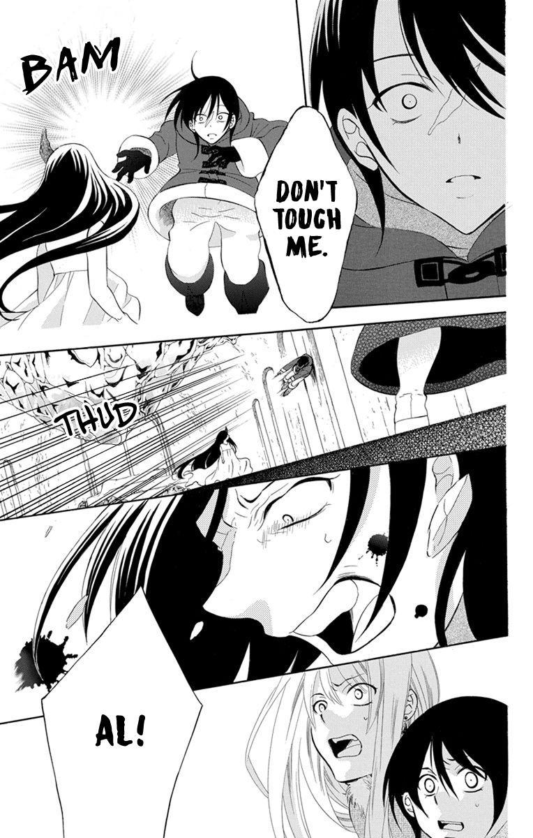 Soredemo Sekai wa Utsukushii Chapter 131 page 19 - Chapter 131