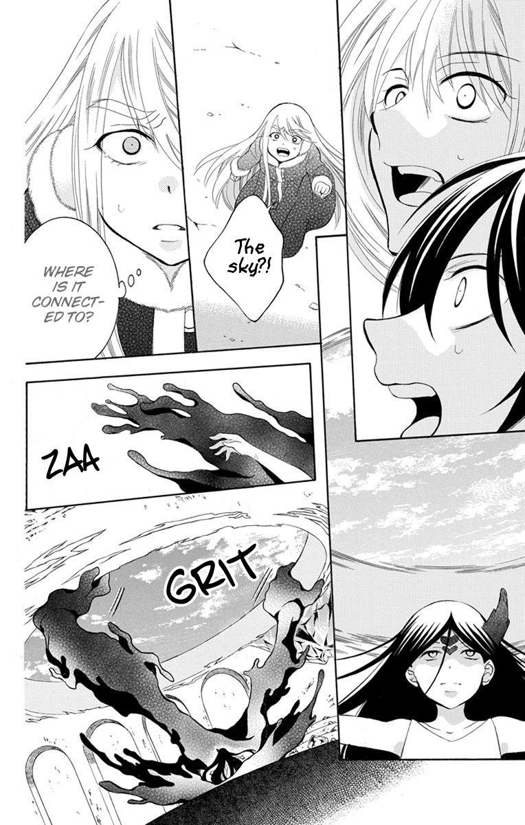 Soredemo Sekai wa Utsukushii Chapter 131 page 22 - Chapter 131