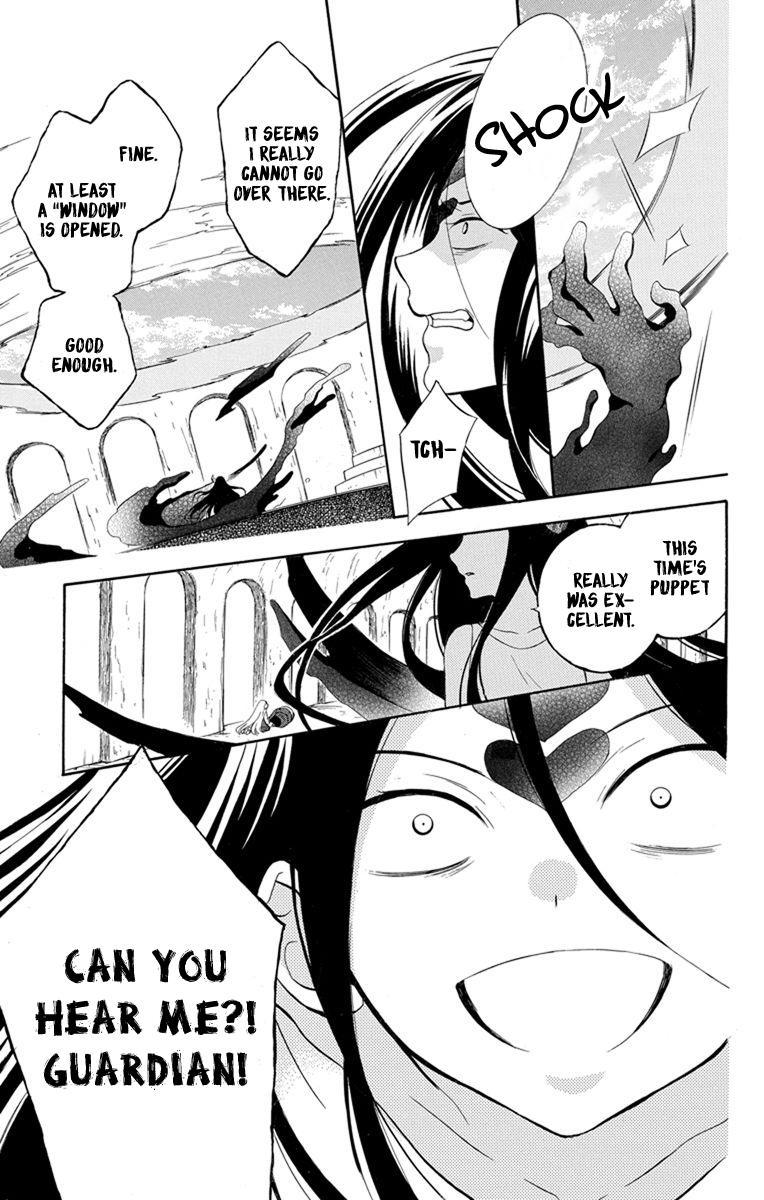 Soredemo Sekai wa Utsukushii Chapter 131 page 23 - Chapter 131