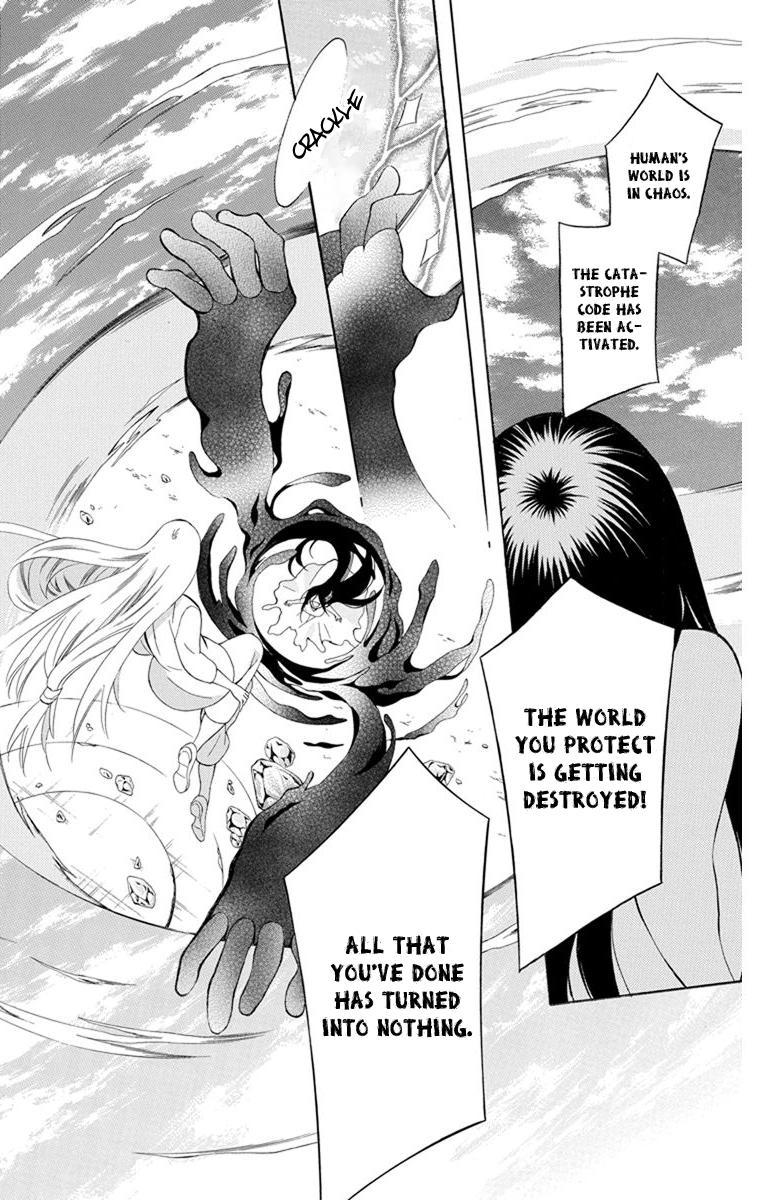 Soredemo Sekai wa Utsukushii Chapter 131 page 24 - Chapter 131