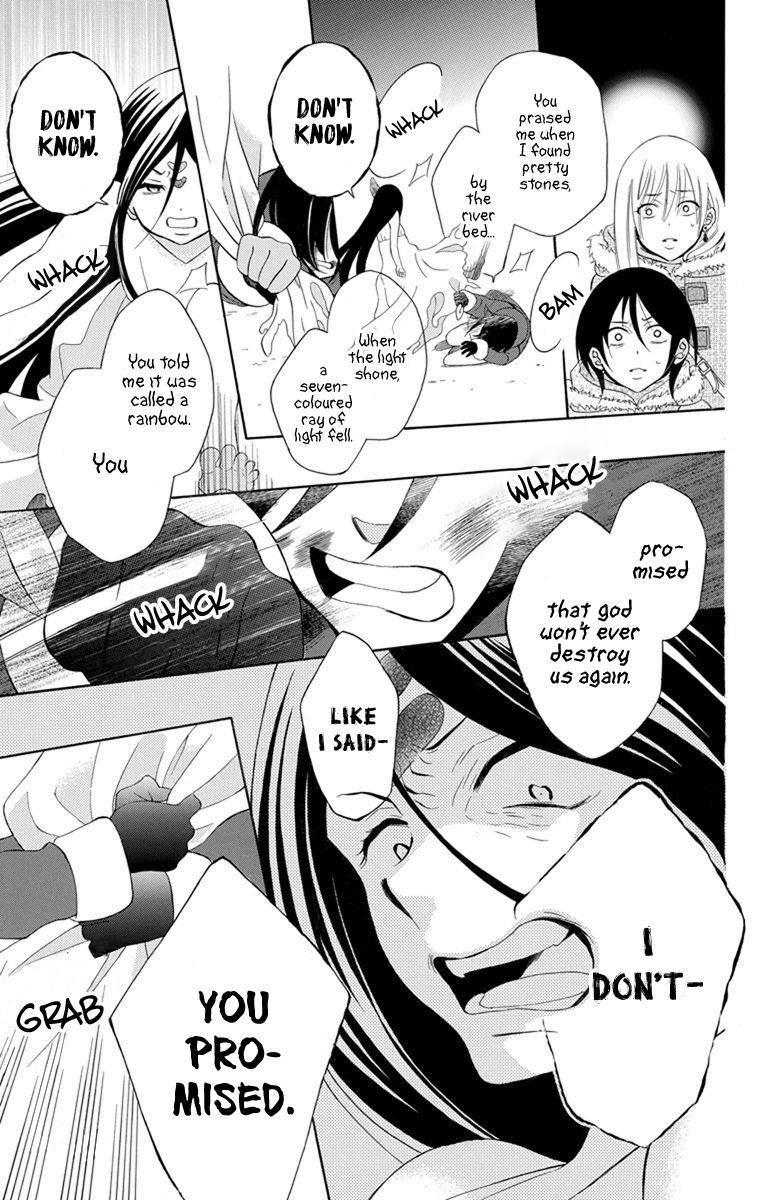 Soredemo Sekai wa Utsukushii Chapter 131 page 27 - Chapter 131