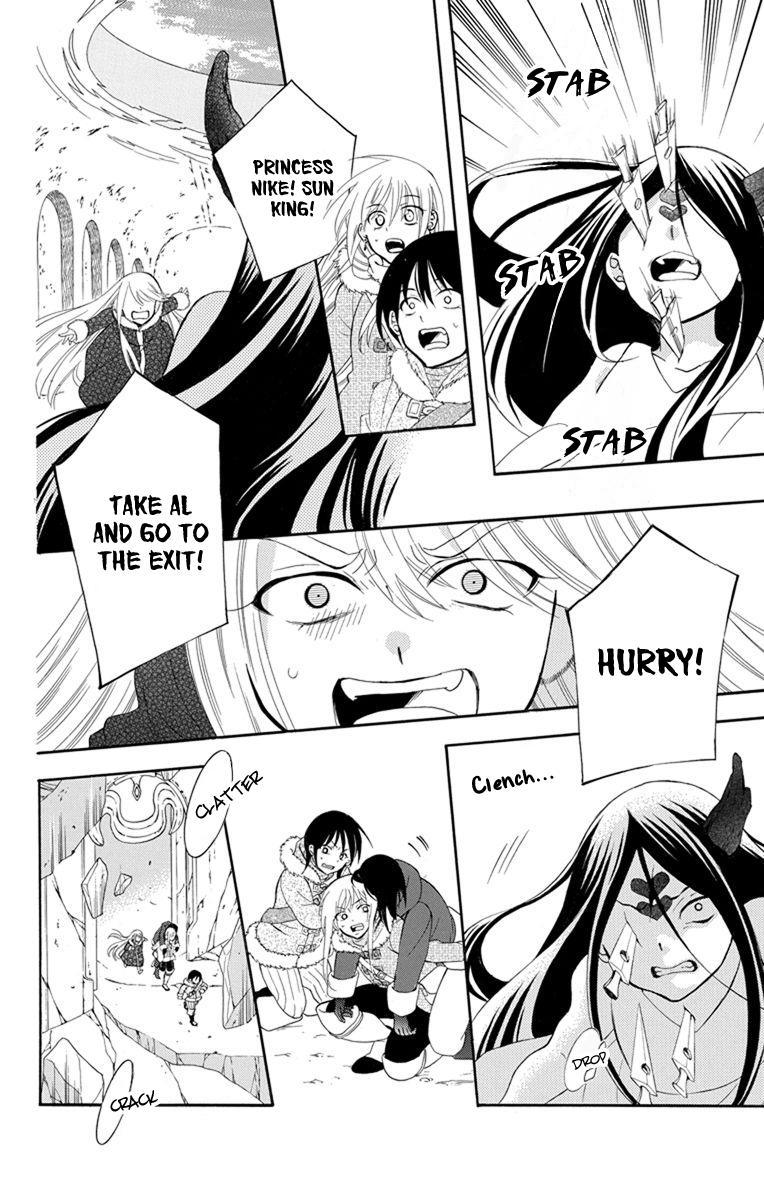 Soredemo Sekai wa Utsukushii Chapter 131 page 29 - Chapter 131