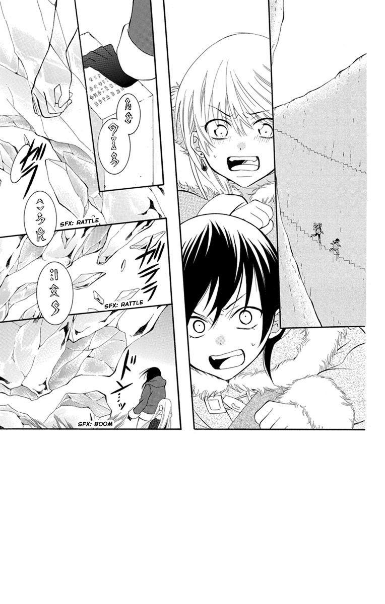 Soredemo Sekai wa Utsukushii Chapter 131 page 3 - Chapter 131