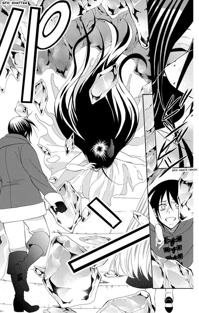 Soredemo Sekai wa Utsukushii Chapter 131 page 4 - Chapter 131