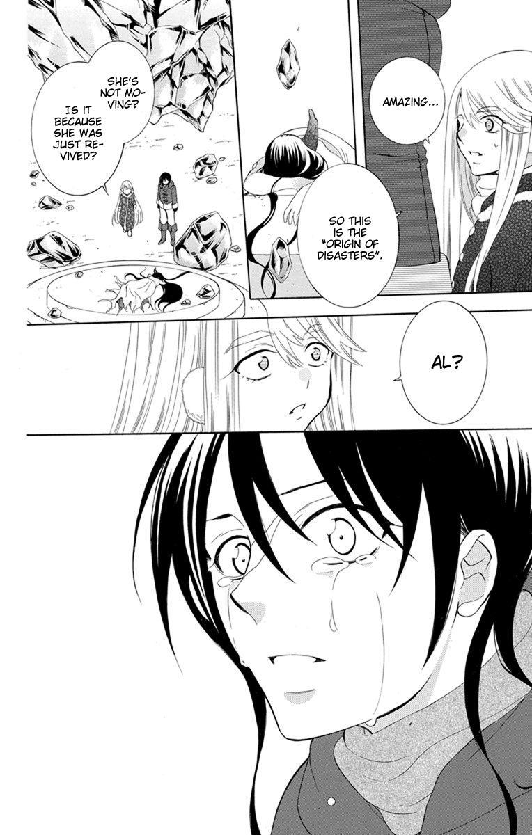 Soredemo Sekai wa Utsukushii Chapter 131 page 6 - Chapter 131