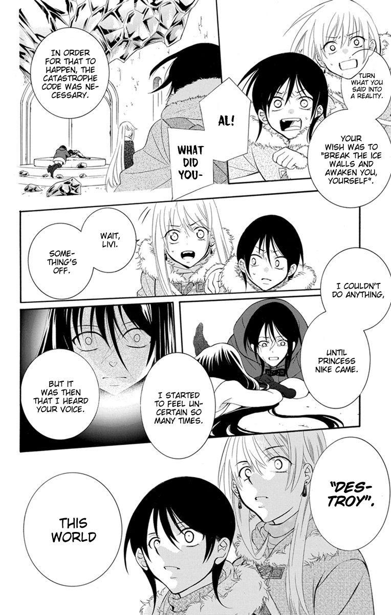 Soredemo Sekai wa Utsukushii Chapter 131 page 8 - Chapter 131