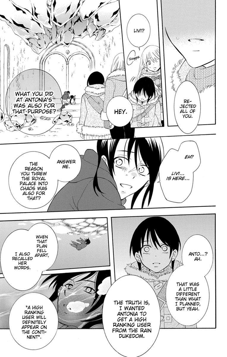 Soredemo Sekai wa Utsukushii Chapter 131 page 9 - Chapter 131