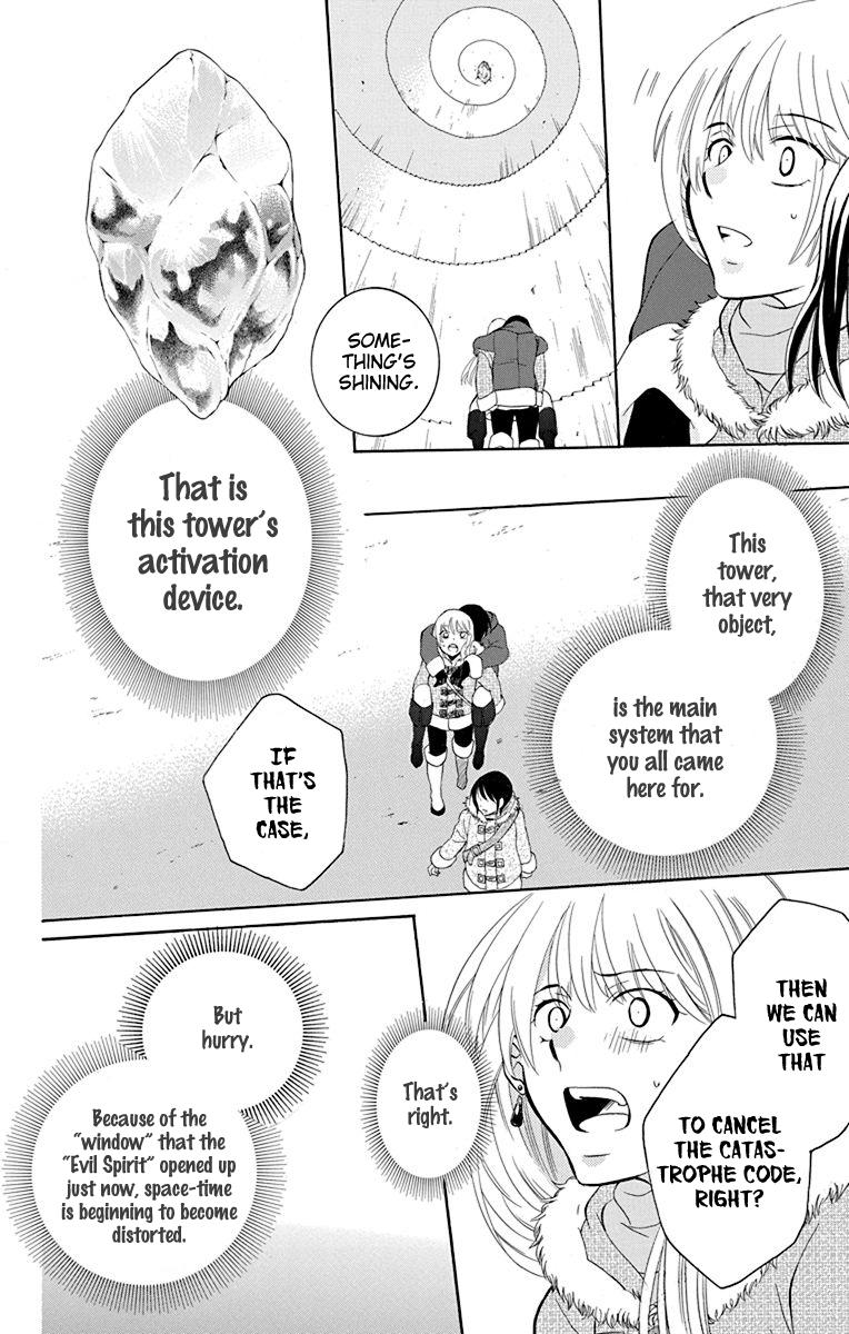 Soredemo Sekai wa Utsukushii Chapter 132 page 10 - Chapter 132