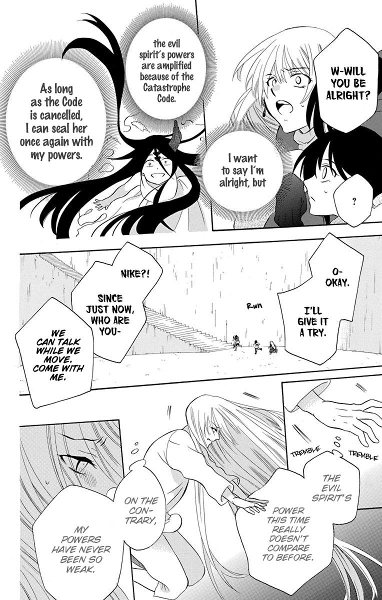 Soredemo Sekai wa Utsukushii Chapter 132 page 12 - Chapter 132