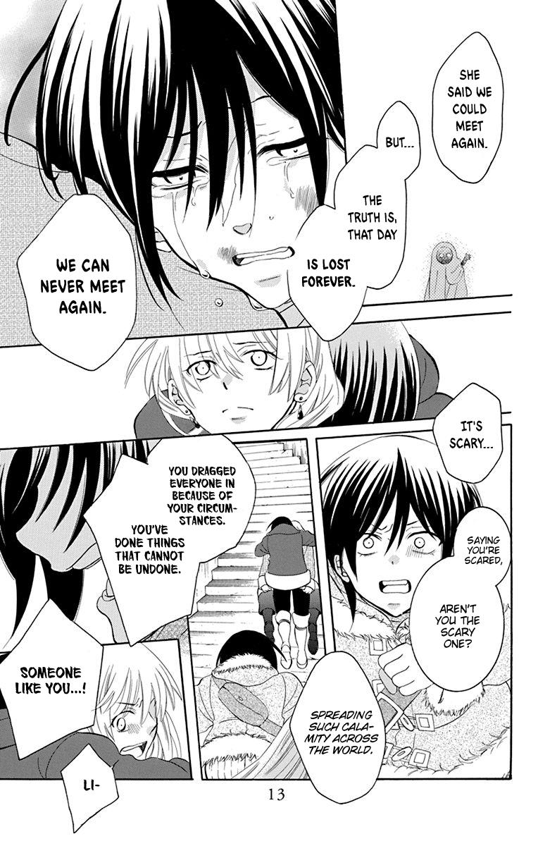 Soredemo Sekai wa Utsukushii Chapter 132 page 15 - Chapter 132