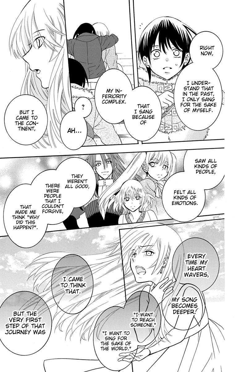 Soredemo Sekai wa Utsukushii Chapter 132 page 17 - Chapter 132