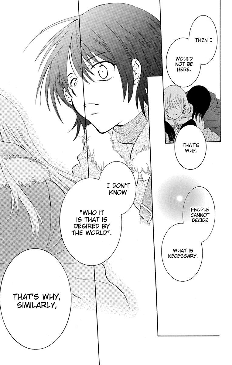 Soredemo Sekai wa Utsukushii Chapter 132 page 19 - Chapter 132