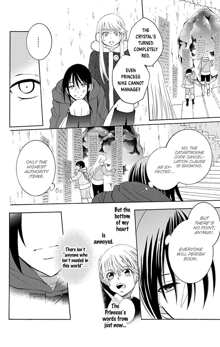 Soredemo Sekai wa Utsukushii Chapter 132 page 24 - Chapter 132