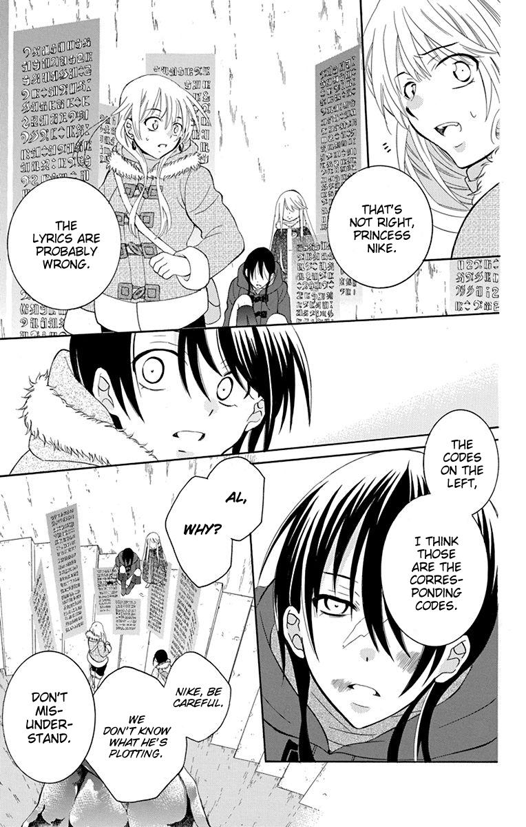 Soredemo Sekai wa Utsukushii Chapter 132 page 25 - Chapter 132