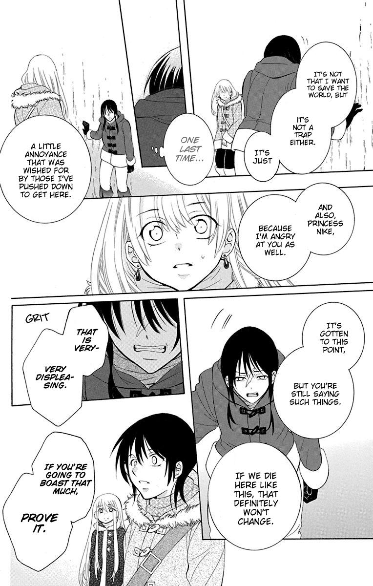 Soredemo Sekai wa Utsukushii Chapter 132 page 26 - Chapter 132
