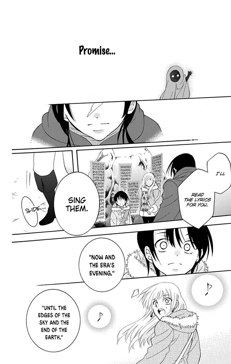 Soredemo Sekai wa Utsukushii Chapter 132 page 30 - Chapter 132