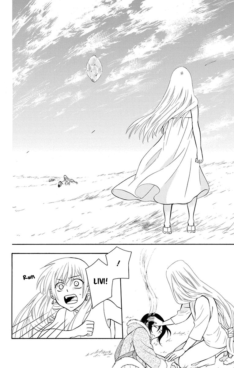 Soredemo Sekai wa Utsukushii Chapter 133 page 18 - Chapter 133