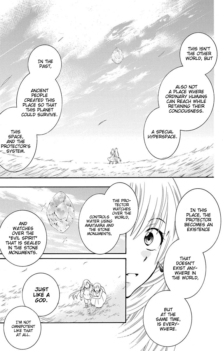 Soredemo Sekai wa Utsukushii Chapter 133 page 21 - Chapter 133