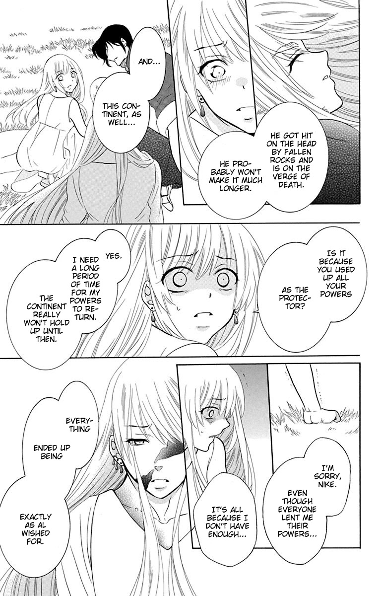 Soredemo Sekai wa Utsukushii Chapter 133 page 23 - Chapter 133